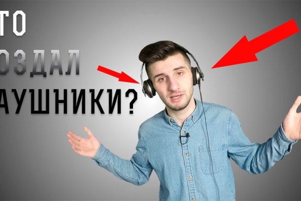 Vk8 at кракен