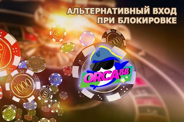 Кракен сайт в тор браузере ссылка