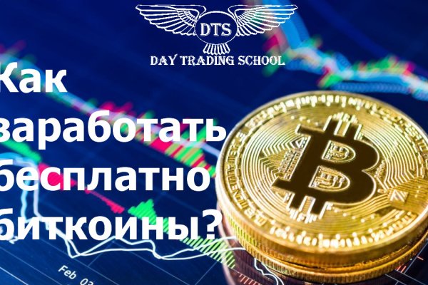 Актуальная ссылка на кракен в тор 2krnmarket