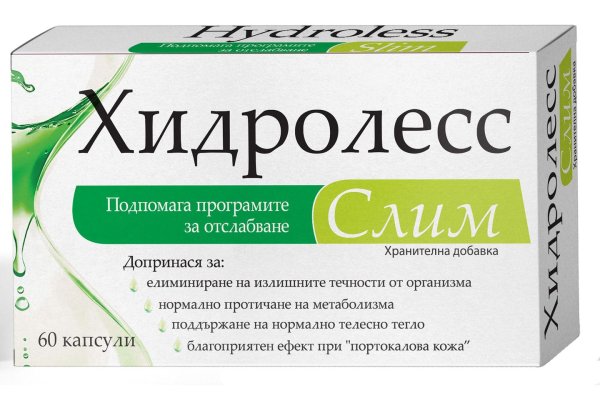 Кракен сайт 1kraken me