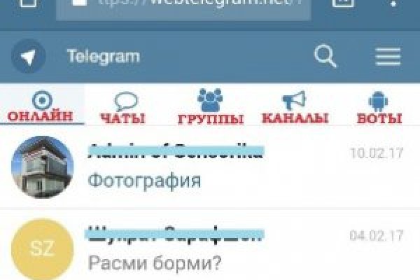 Не могу зайти в кракен