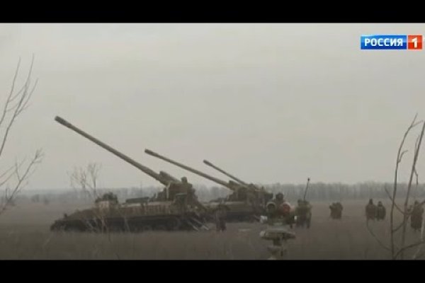 Кракен топ