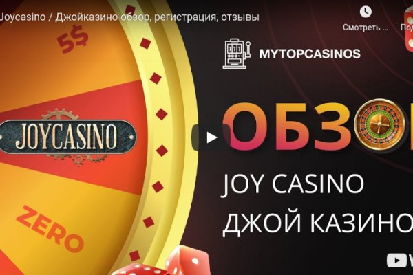 Кракен браузер ссылка