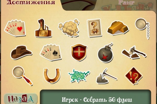 Ссылки на даркнет