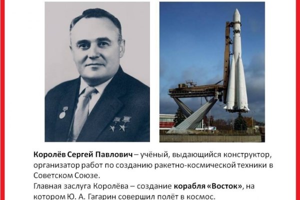 Ссылка на сайт гидра в тор браузере