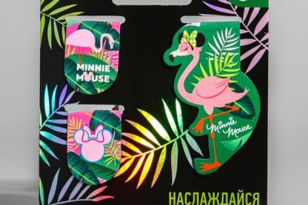 Кракен зеркала официальные