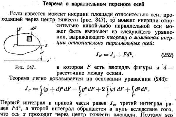 Оригинальные ссылки кракена