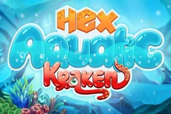 Новая ссылка на кракен
