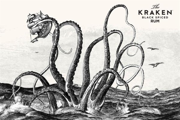 Kraken даркнет рынок