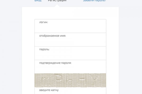 Кракен настоящий сайт