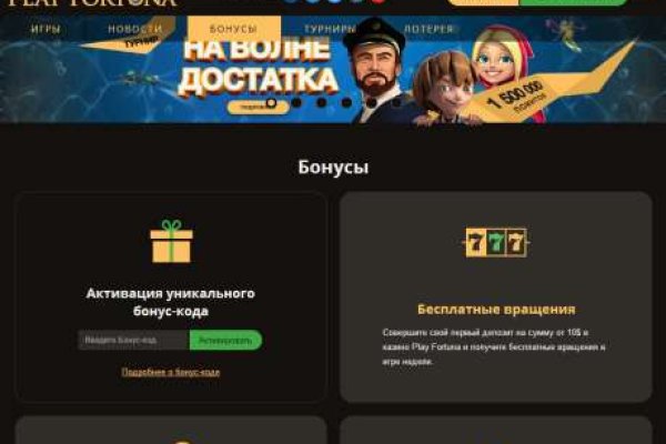 Кракен шоп krakenwebs org