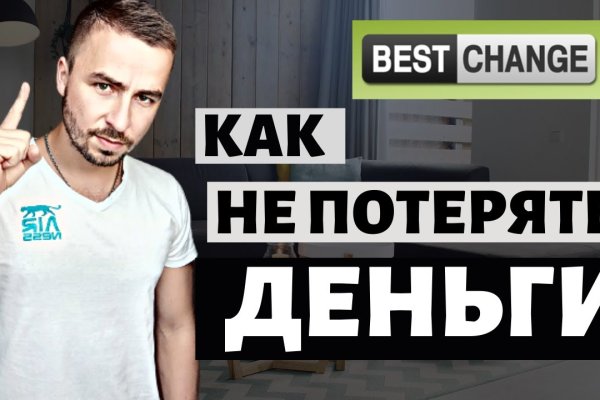 Кракен лого маркетплейс