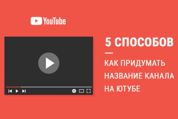 Кракен не работает сайт