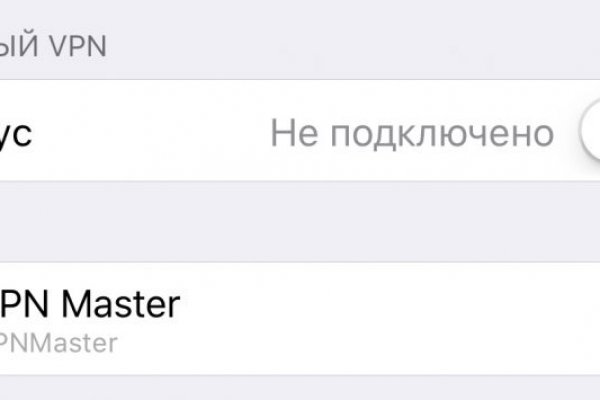 Восстановить аккаунт на кракене