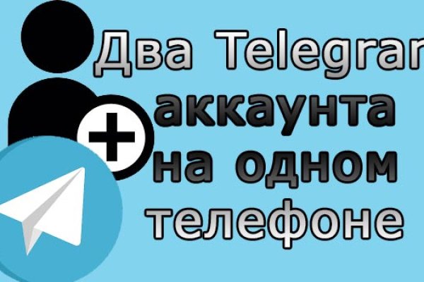 Как вывести деньги с кракена маркетплейс