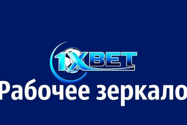 Кракен маркетплейс зеркало