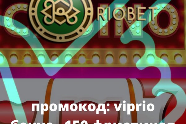 Купить наркотики москва