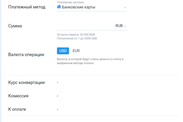 Кракен маркетплейс kr2connect co