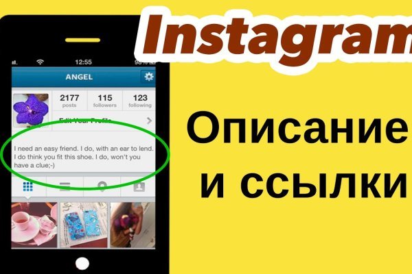 Кракен сайт официальный onion