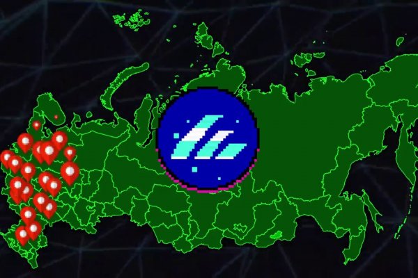 Как зайти на площадку кракен