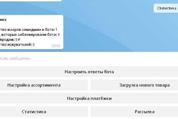 Как найти кракен в торе