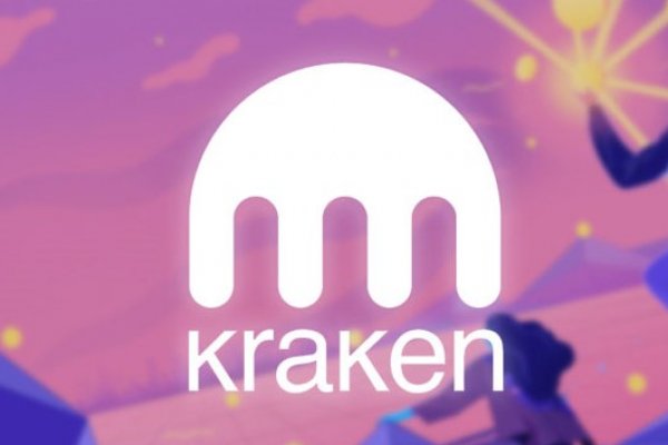 Kraken 14at