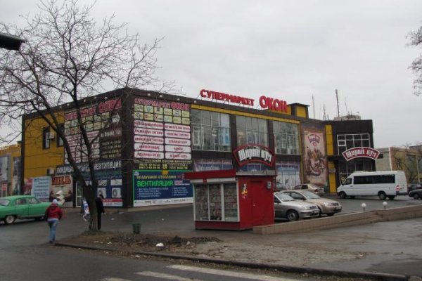 Solaris darkmarket