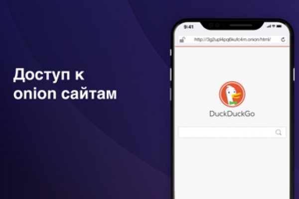 Клир ссылка на кракен 2025