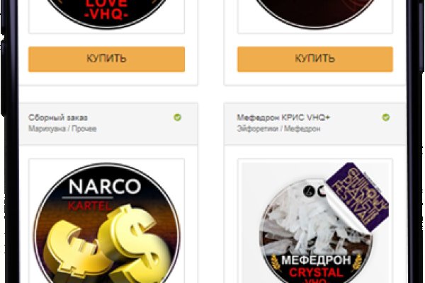 Kraken 4 ссылка