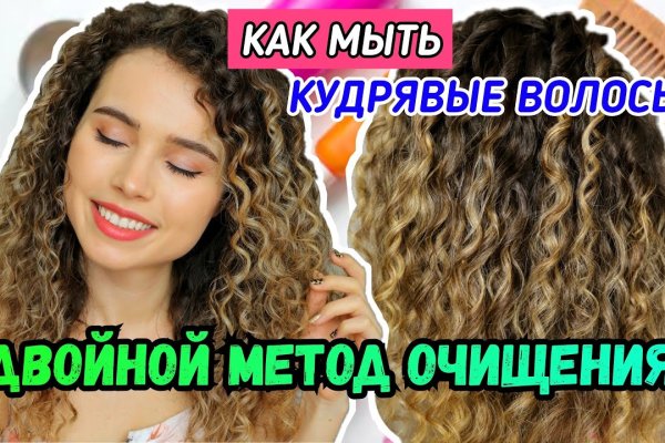 Kraken актуальные ссылки официальный сайт