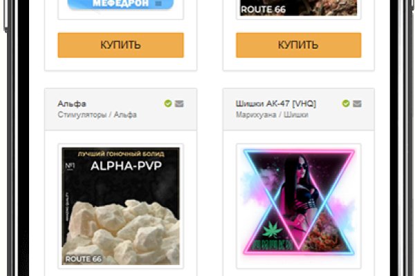Kraken13at