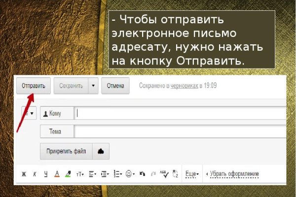 Кракен это наркота