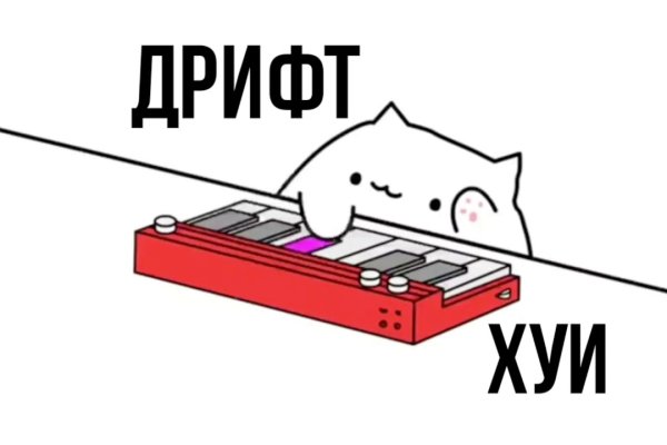 Ссылка на кракен площадка