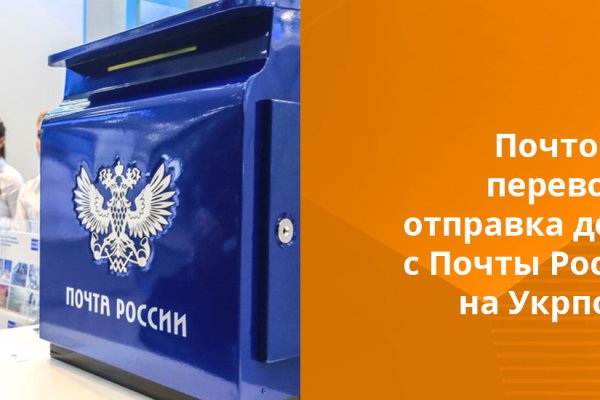 Кракен сайт ссылка