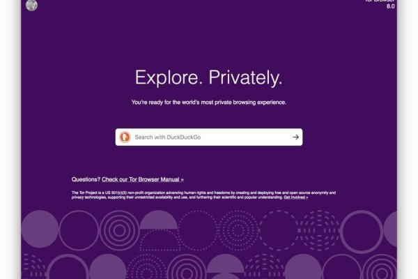 Магазин kraken даркнет