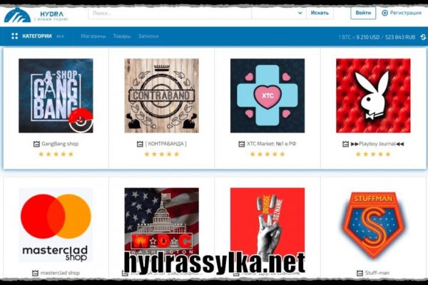 Kraken darknet market ссылка