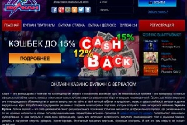 Кракен шоп krakenwebs org