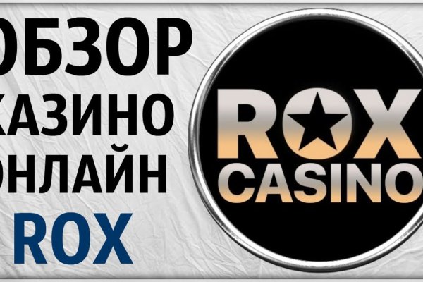 Кракен ссылка оригинал