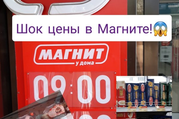 Маркет плейс кракен маркетплейс