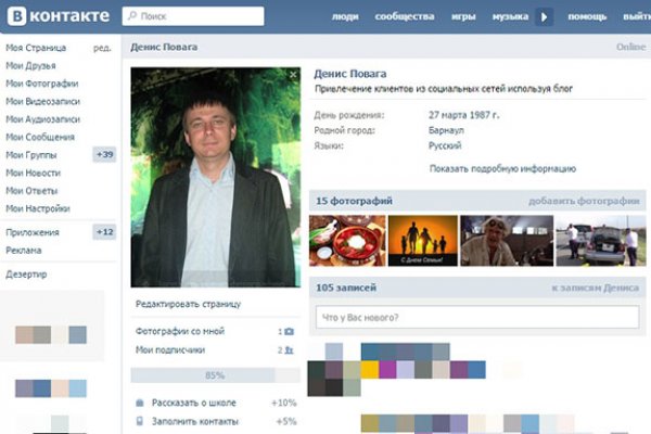 Ссылка кракен зеркало тор