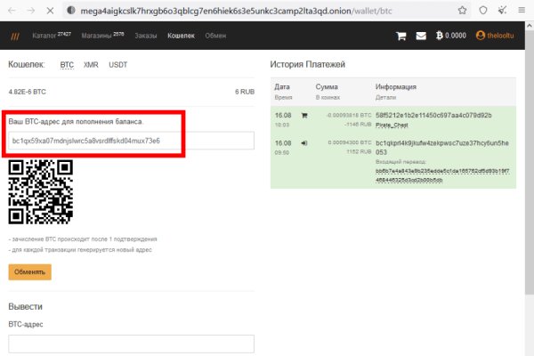 Кракен даркнет ссылка kraken link24 info