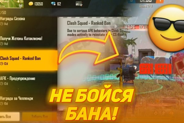 Сайт кракен через тор
