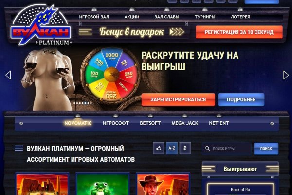 Кракен зеркало рабочее на сегодня krakenat2krnkrnk com