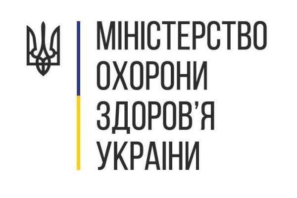 Кракен ссылка store