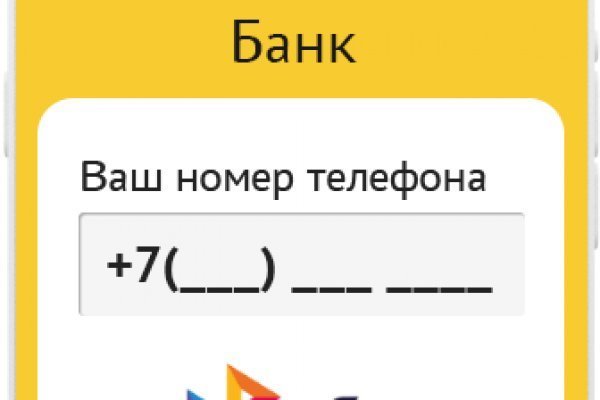 Ссылка на кракен тор kr2web in
