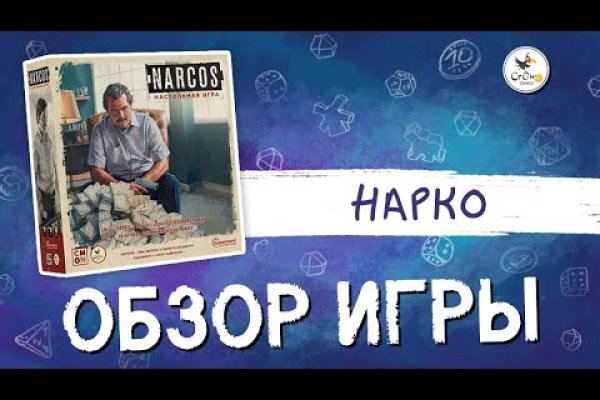 Kraken официальная ссылка tor