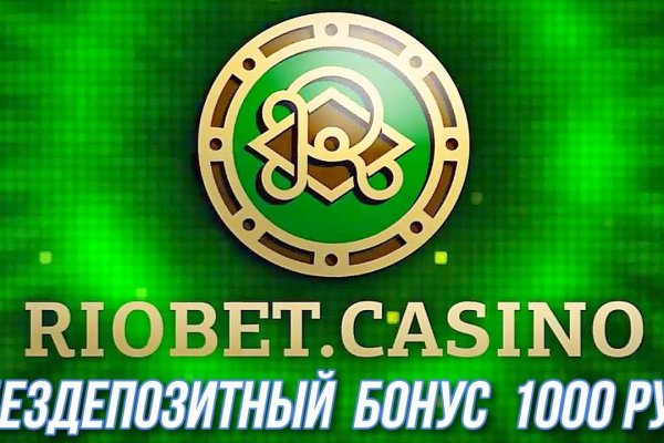 Kraken ссылка зеркало официальный