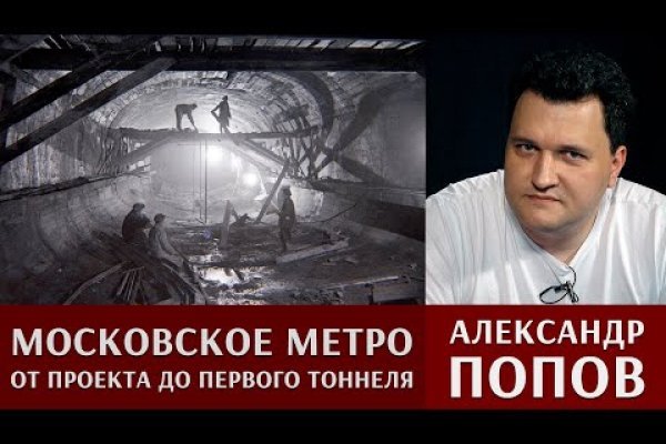 Как вывести с кракена