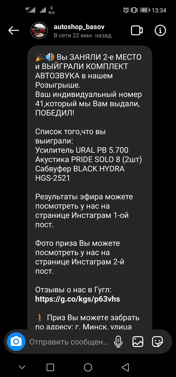 Kraken зеркало krakens13 at